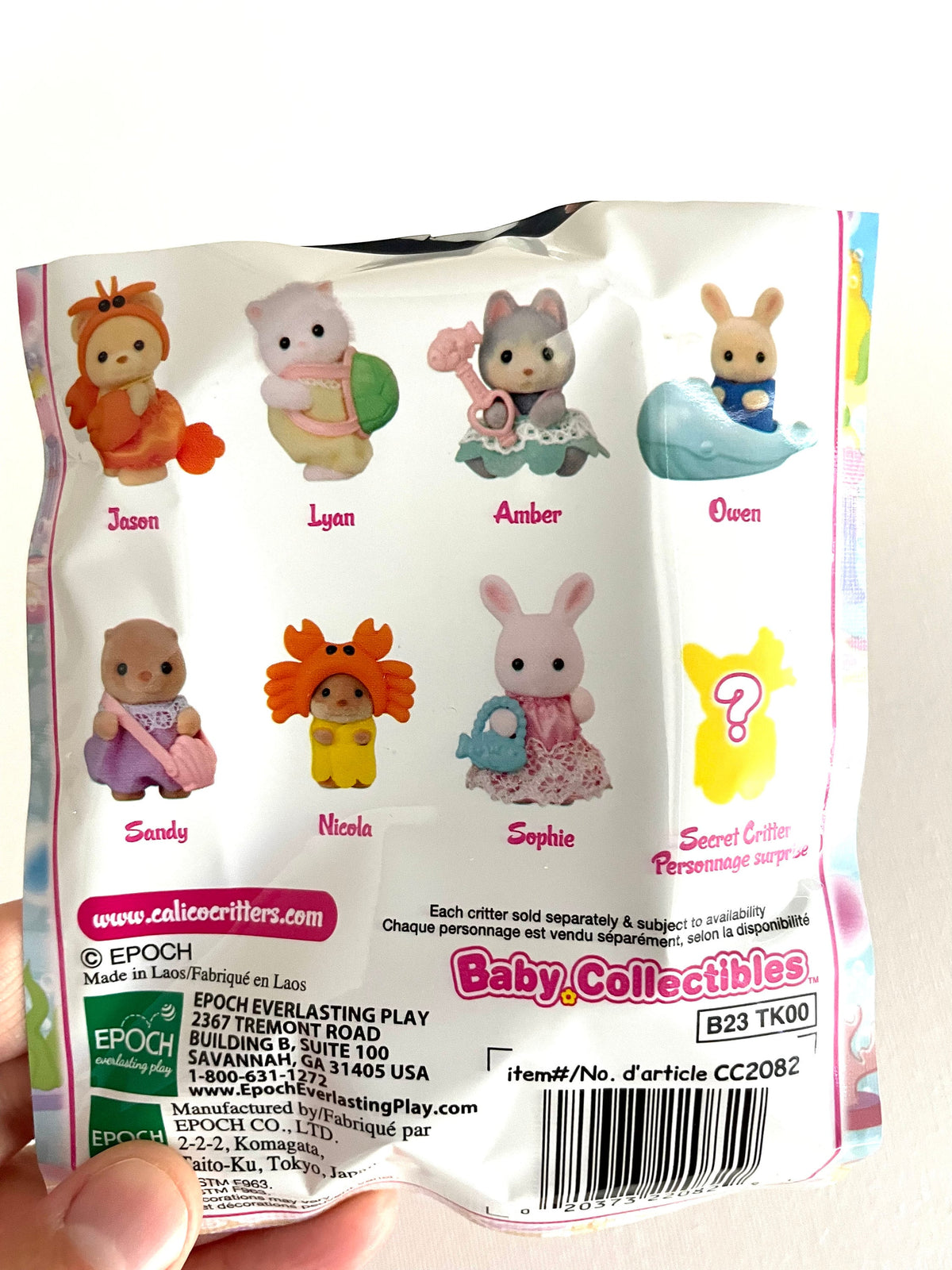 Calico Critters baby seashore friends blind bag figures revealed new in package, photo 6