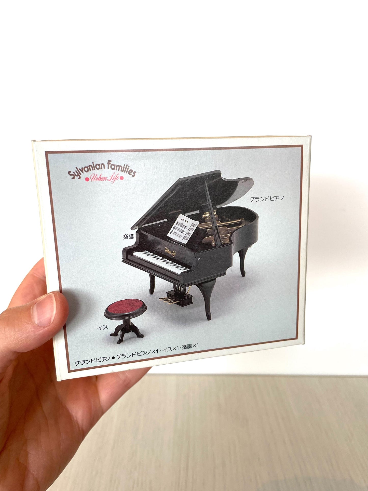 Vintage Urban Life Sylvanian Families black grand piano with box, Retro Collectible — Calico Critters